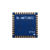 M8733BS2-L 1T1R 802.11A/B/G/N WIFI+B4.2 Module