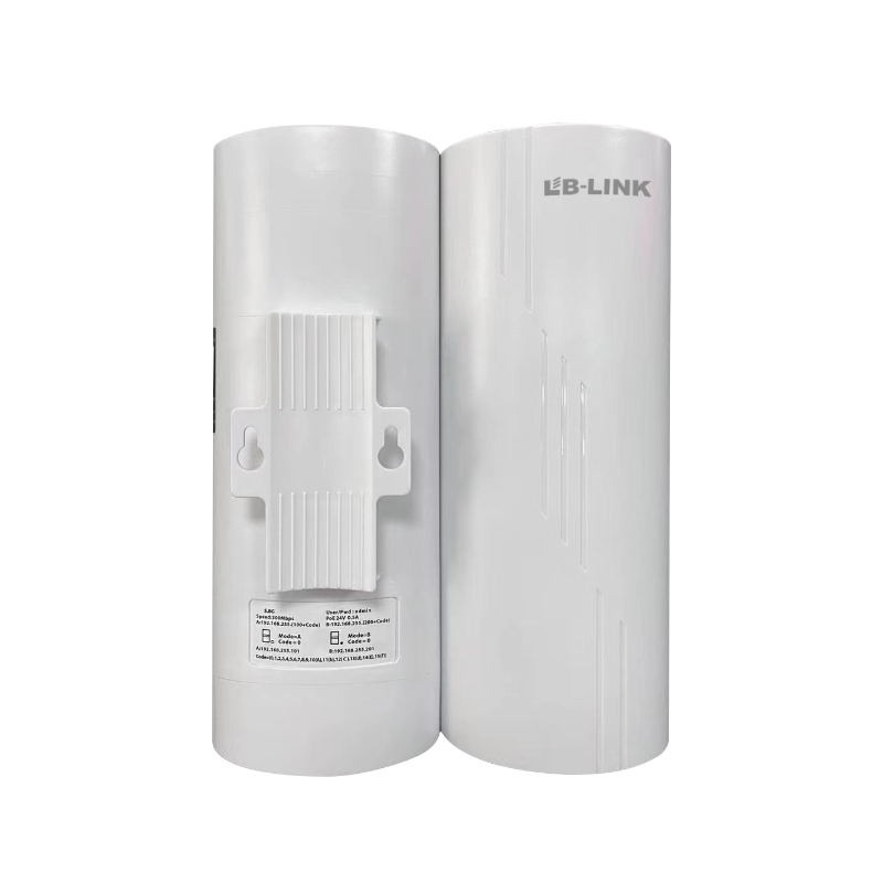 BR600 5,8G 3KM 100-megabitowy zewnętrzny most cyfrowy klasy korporacyjnej